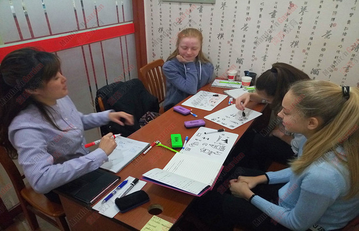 官网 汉语培训 秘鲁学生学习有方法.jpg